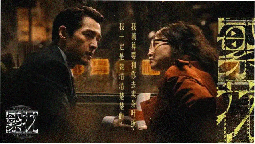 青柠影视热门推荐
