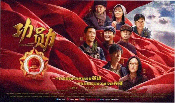 青柠影视高清剧集