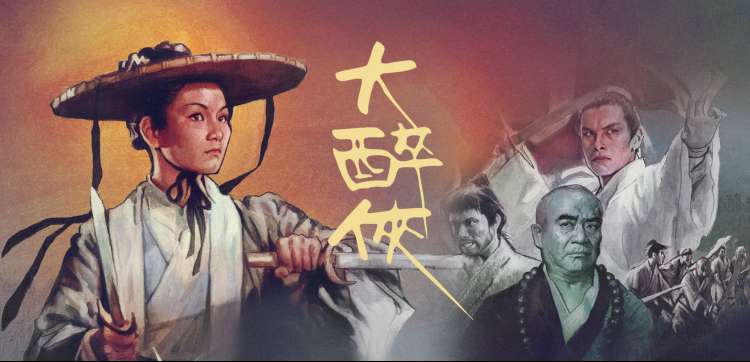 青柠影视动漫专区